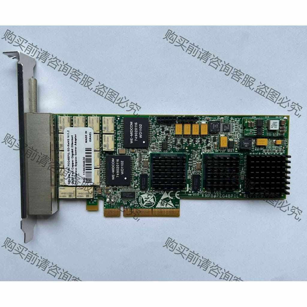 功能正常议价 Silicom PCIE 网卡 PEG4BPIL四口千兆网卡