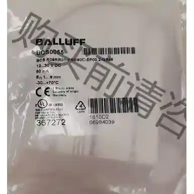 BCS R08RR01-PSM80C-EP00，2-GS49 先议价 拆机货包好