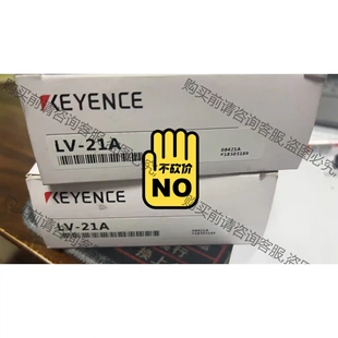 數(shù)顯激光放大器 拆機貨包 銷售原裝 21A 先議價 KEYECE 實物圖2