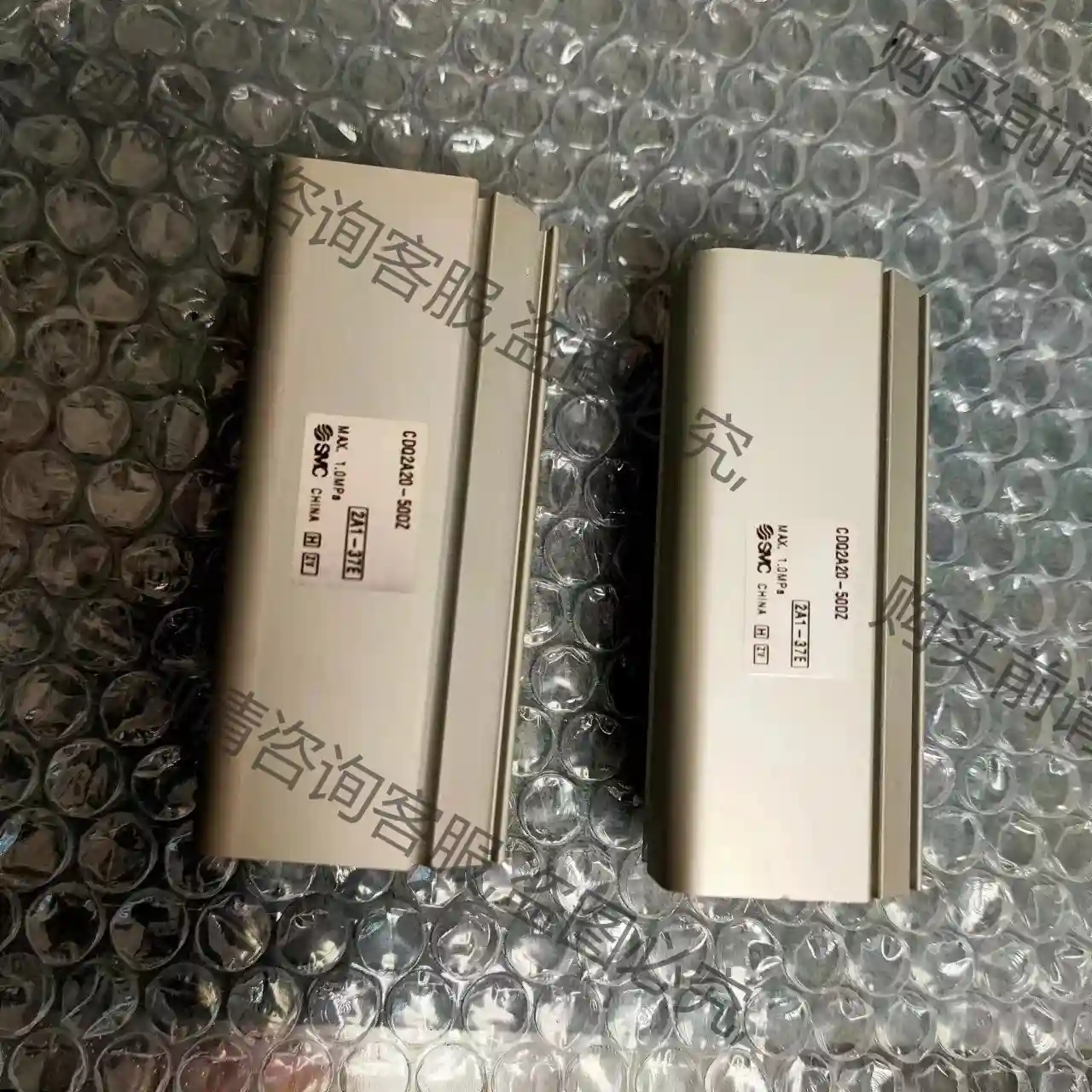SMSM CDQ2A20-50DZ两块拆机气缸，成色bu错 先议价 拆机货包好