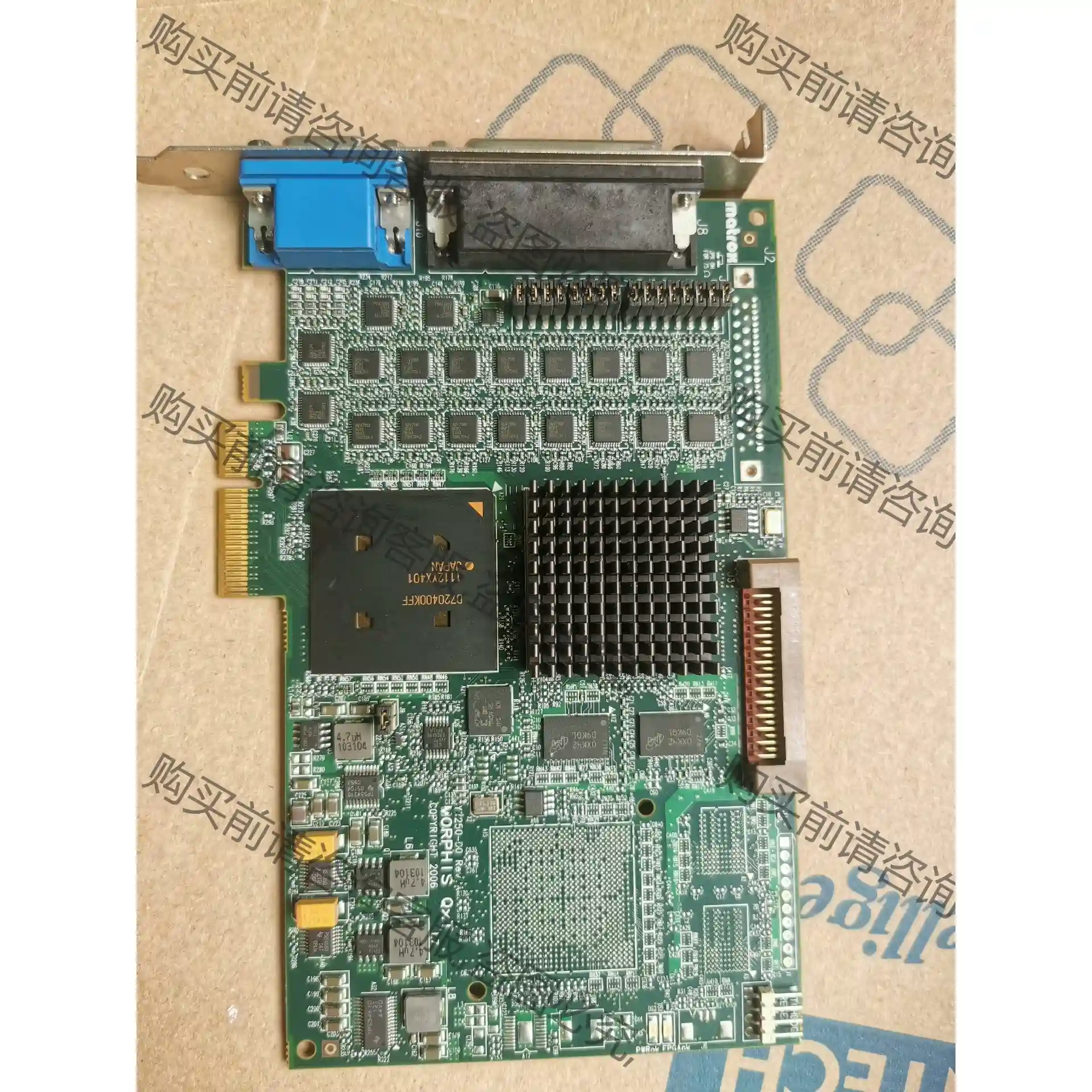 MATROX迈创 MORQ/16VD Y7250-00 先议价 拆机货包好