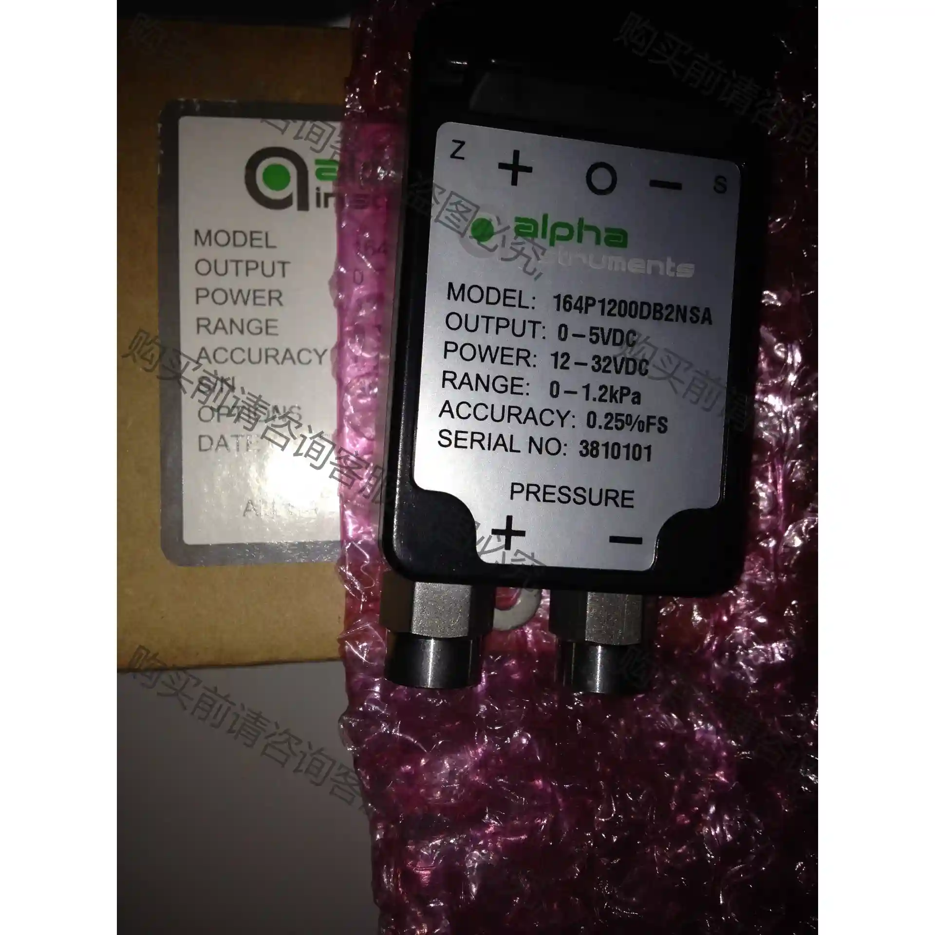 164P1200DB2NSA alpha 压差计 先议价 拆机货包好
