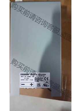 功能正常议价 TDK-LAMBDA CUS6OOM - 28/EFTL