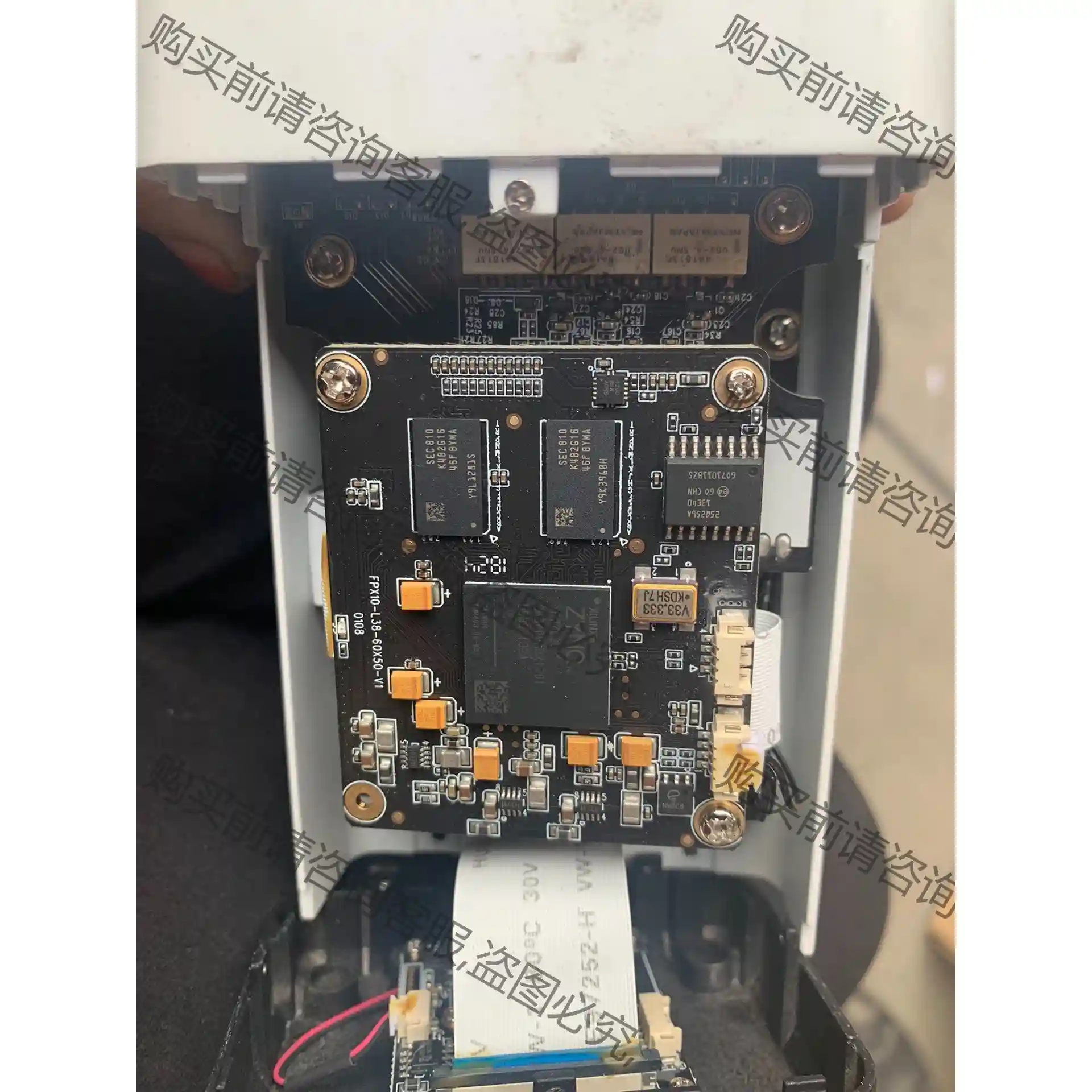 赛灵思XILINX XC7Z020CLG400，只是卖芯片， 先议价 拆机货包好
