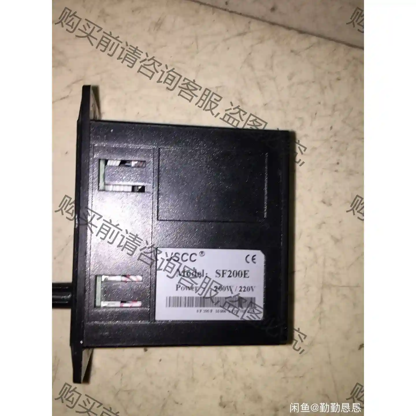 JSCC SF200E电机调速器拆机9成新 先议价 拆机货包好
