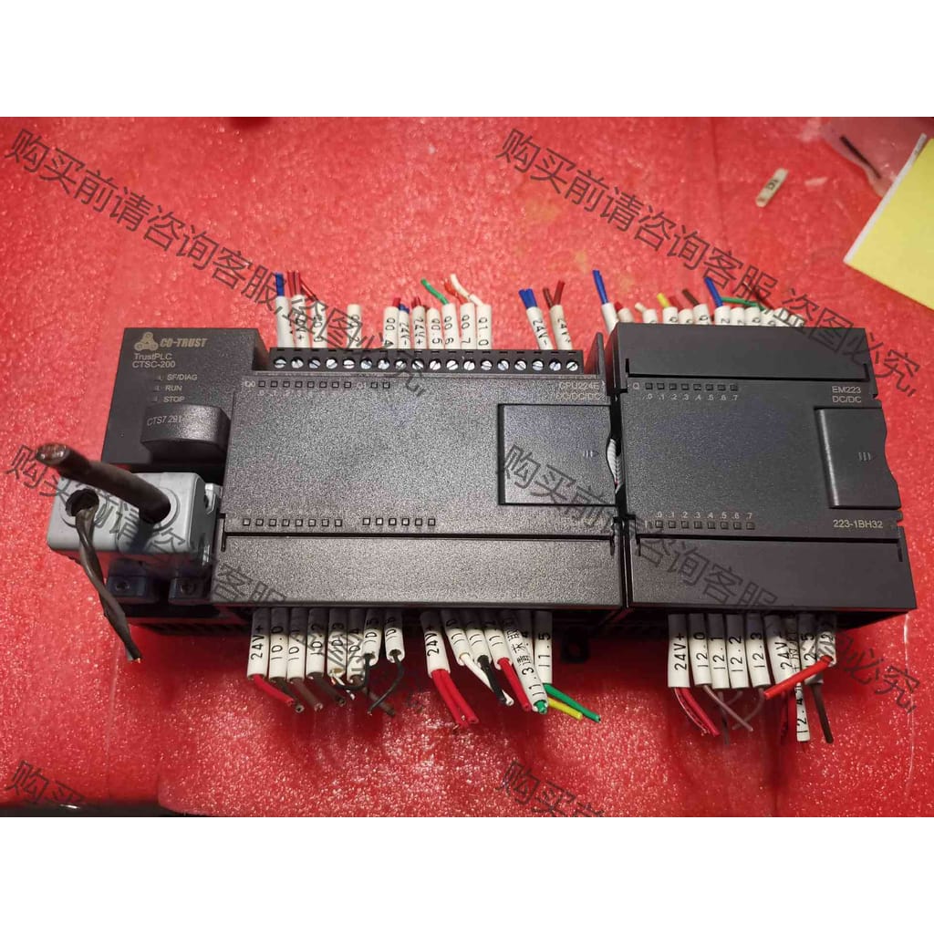 功能正常议价 深圳合信PLC，CTSC-200，带扩展模块