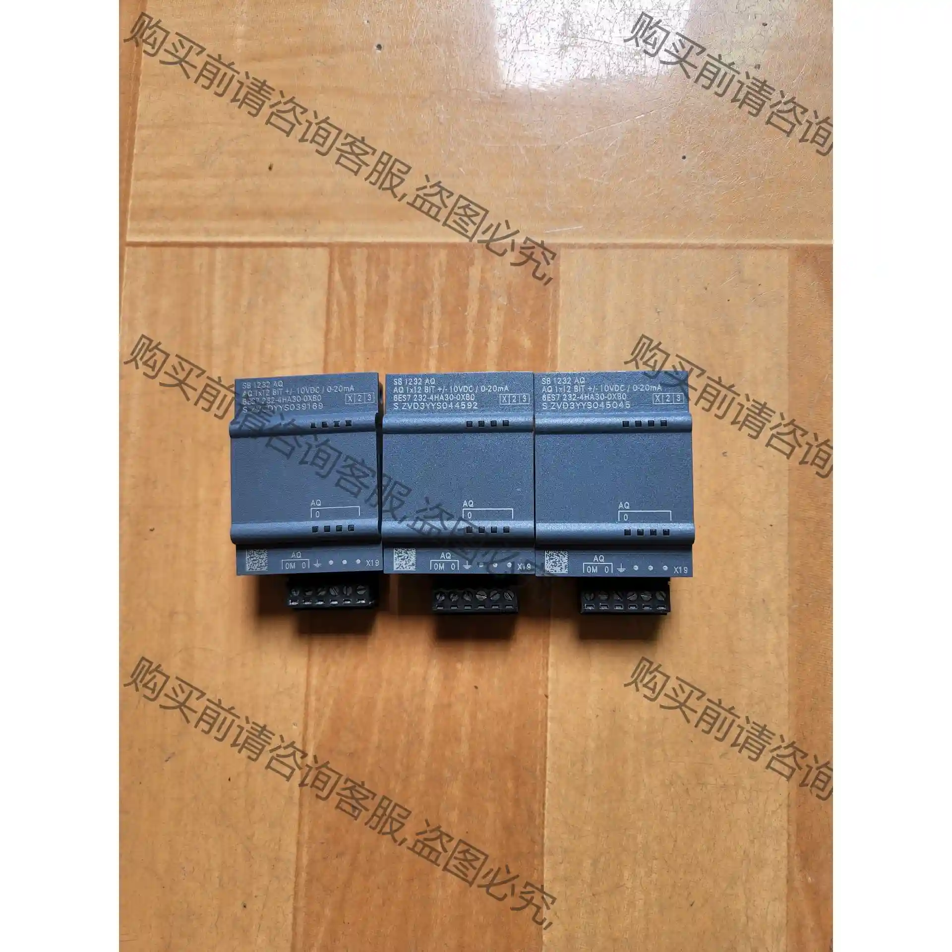 232-4HA30-0XB0，西门zi1200主机扩展模块，1 先议价 拆机货包好