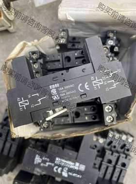 功能正常议价 继电器底座 插座RT78625 RT78624 14FF-2