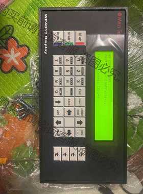 功能正常议价 Mita-Teknik米塔 WP4059显示器操作面板 实物