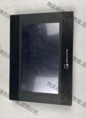 维纶液晶显示屏TK6070IP TK6070IQ TK607 先议价 拆机货包好