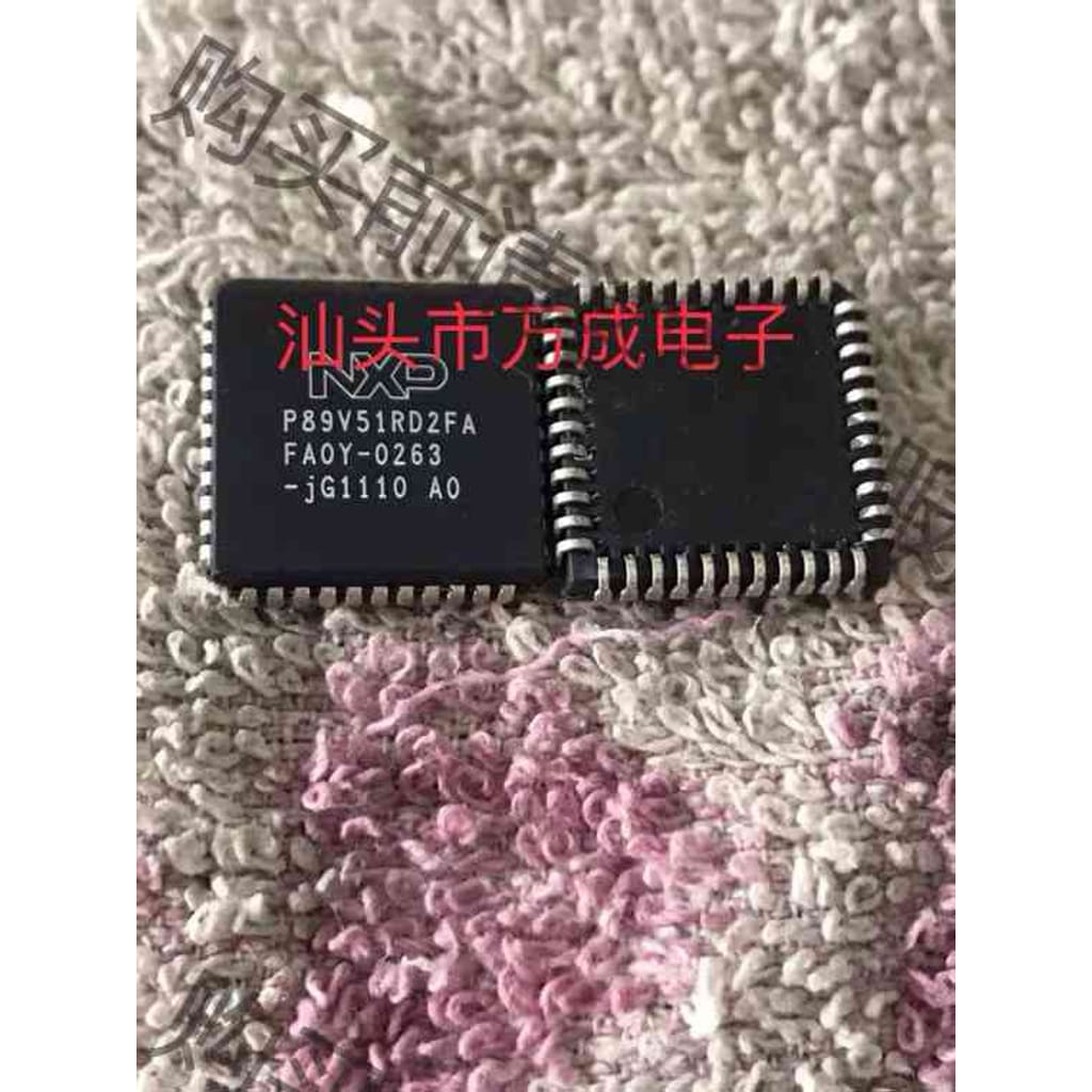功能正常议价 P89V51RD2FA旧货
