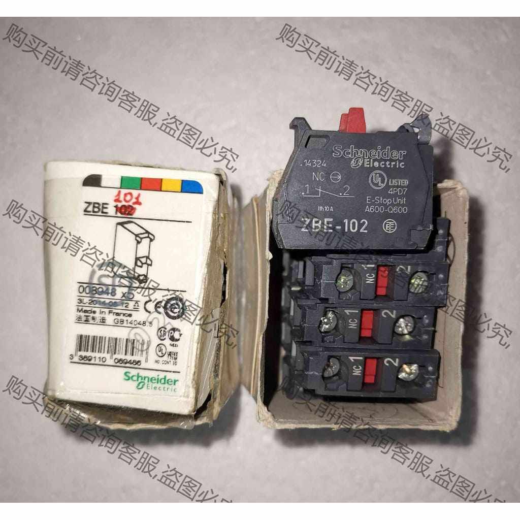 功能正常议价 施耐de按钮触点ZBE101 常开ZBE102常闭触点