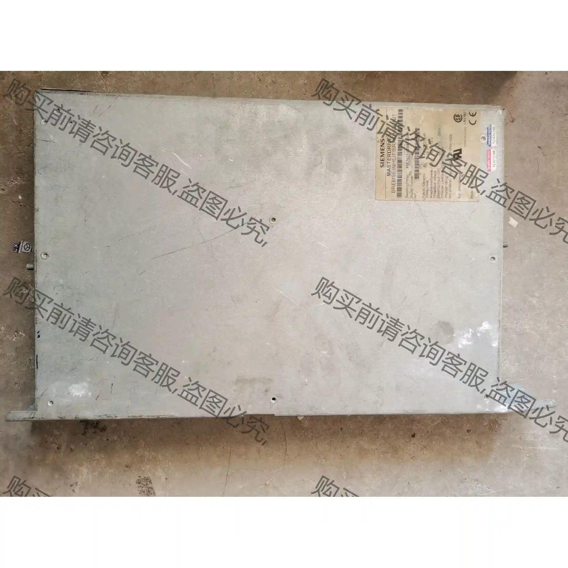 西门zi6es7023-2es87-2da1 20kw外壳破损 先议价 拆机货包好