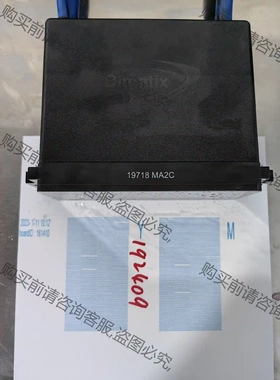 星光1024喷头，工正喷绘机专用。效果好包上机，MA2C双通 先议价