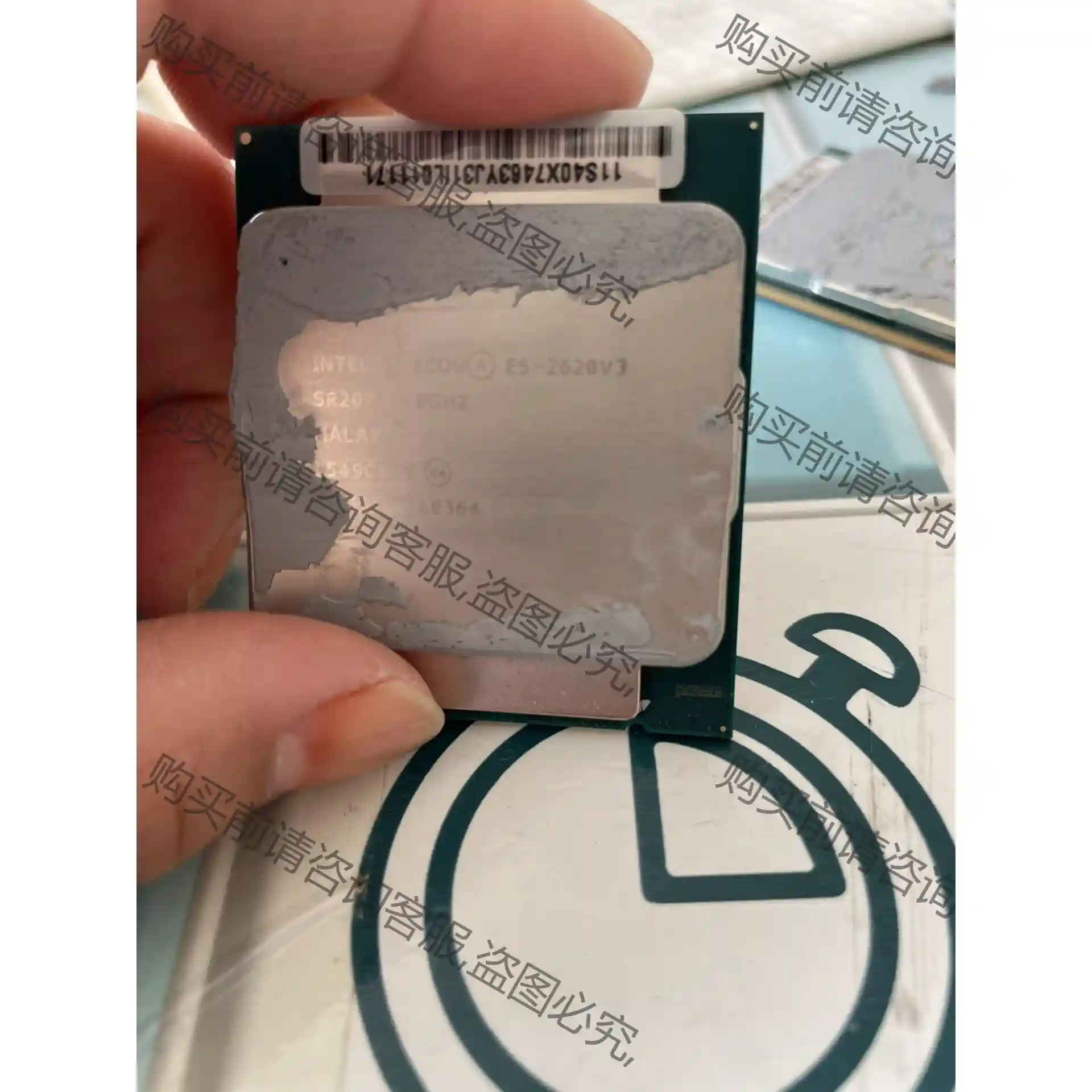 e5 2620v3 正式版拆机，使用正常， 先议价 拆机货包好