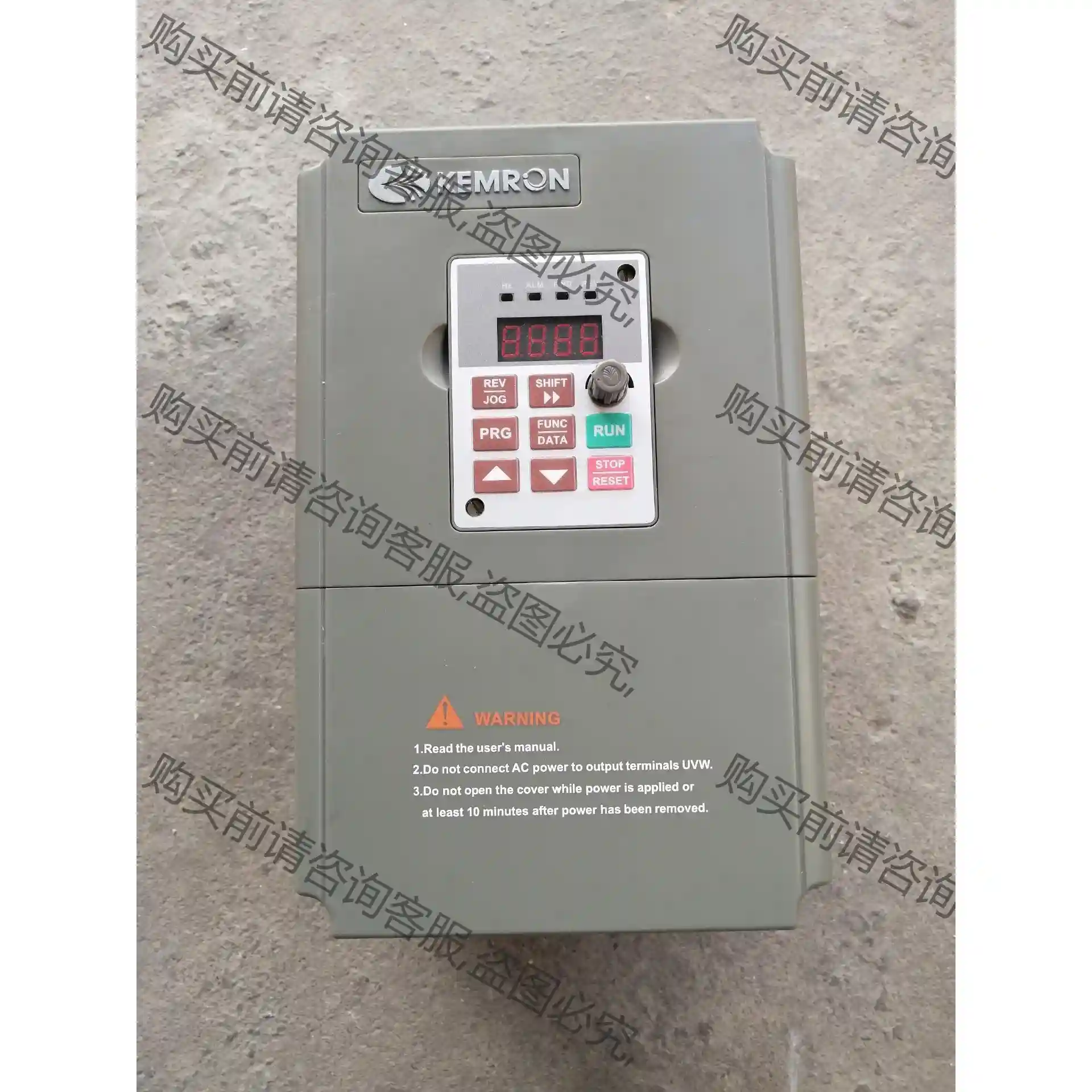 科姆龙变频器KV1900-G0040G-T4，4KW，380 先议价 拆机货包好