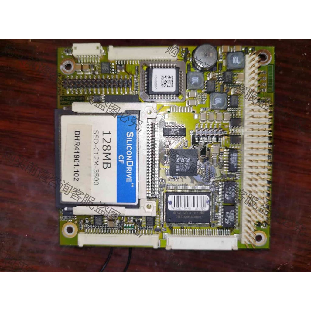 功能正常议价 LiPPERT Embedded computers