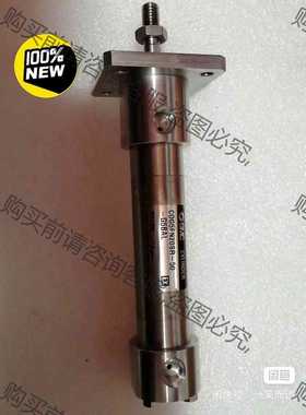 功能正常议价 SMbu锈钢气缸CDG5FN20SR-50-G5BAL，原装