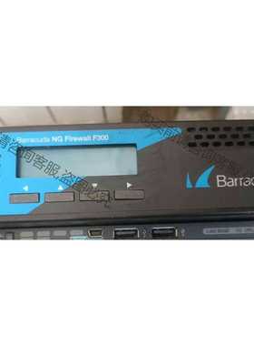 功能正常议价 Barracuda NG Firewall F300a下一代