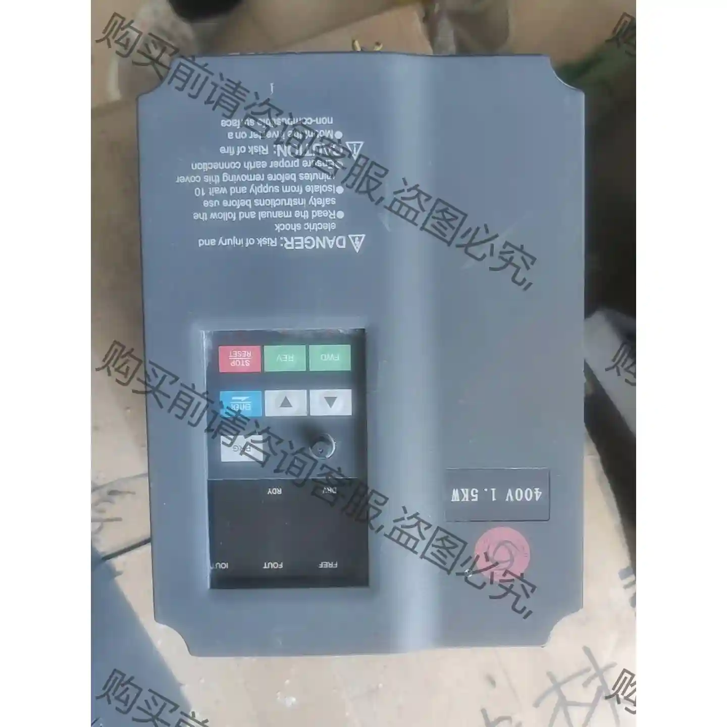 拆机变频器包好H3400A01D5K-D众辰变频器 先议价 拆机货包好