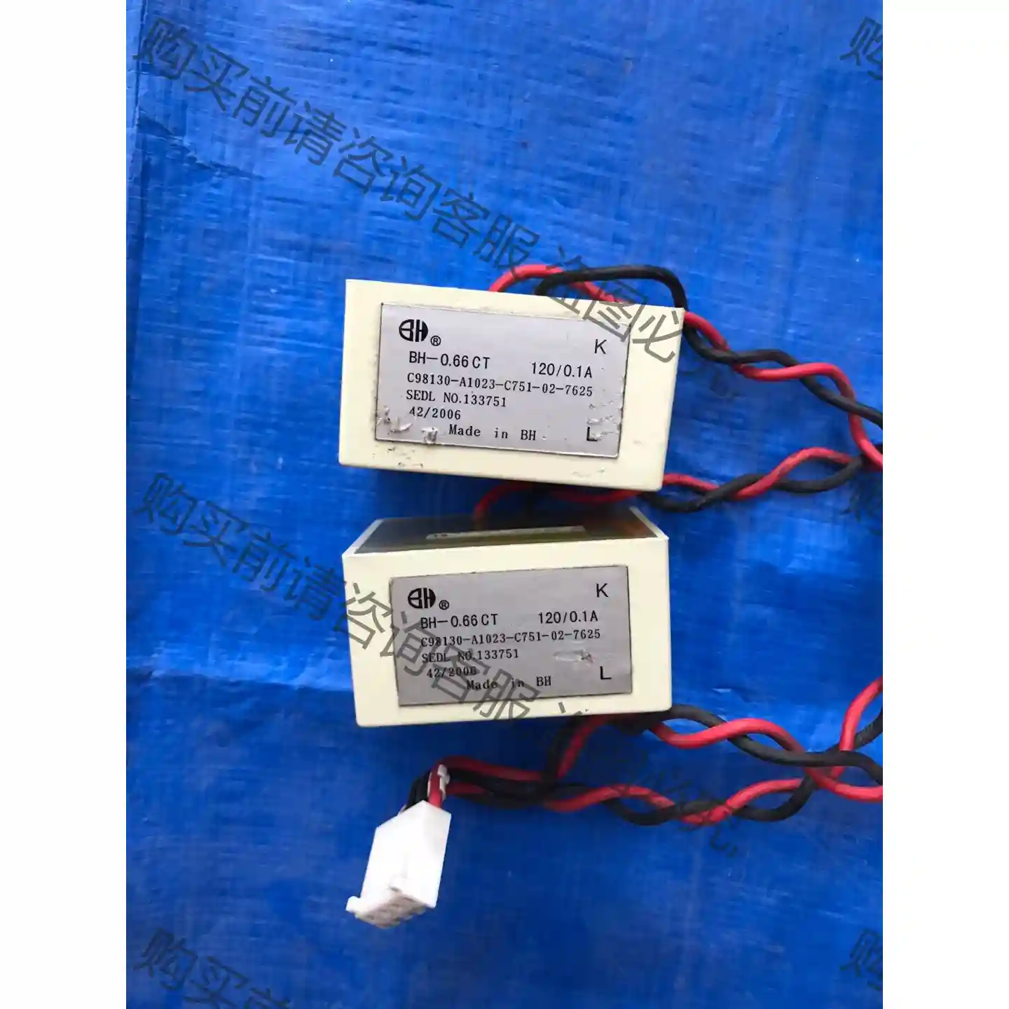 互感器BH-0.66CT C98130-A1023-C751 先议价 拆机货包好