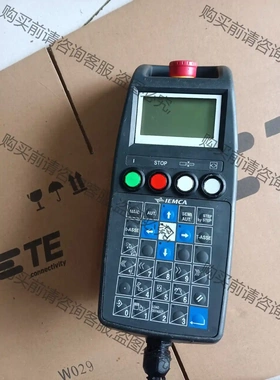 UniOP手操器 控制器 ePALM20 成色如图 售出BUTUI 先议价 拆机货