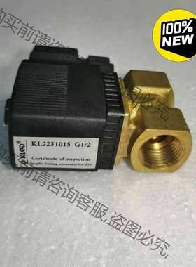 功能正常议价 开灵电磁阀4分阀门 KL2231015 膜片式电磁阀 AC2