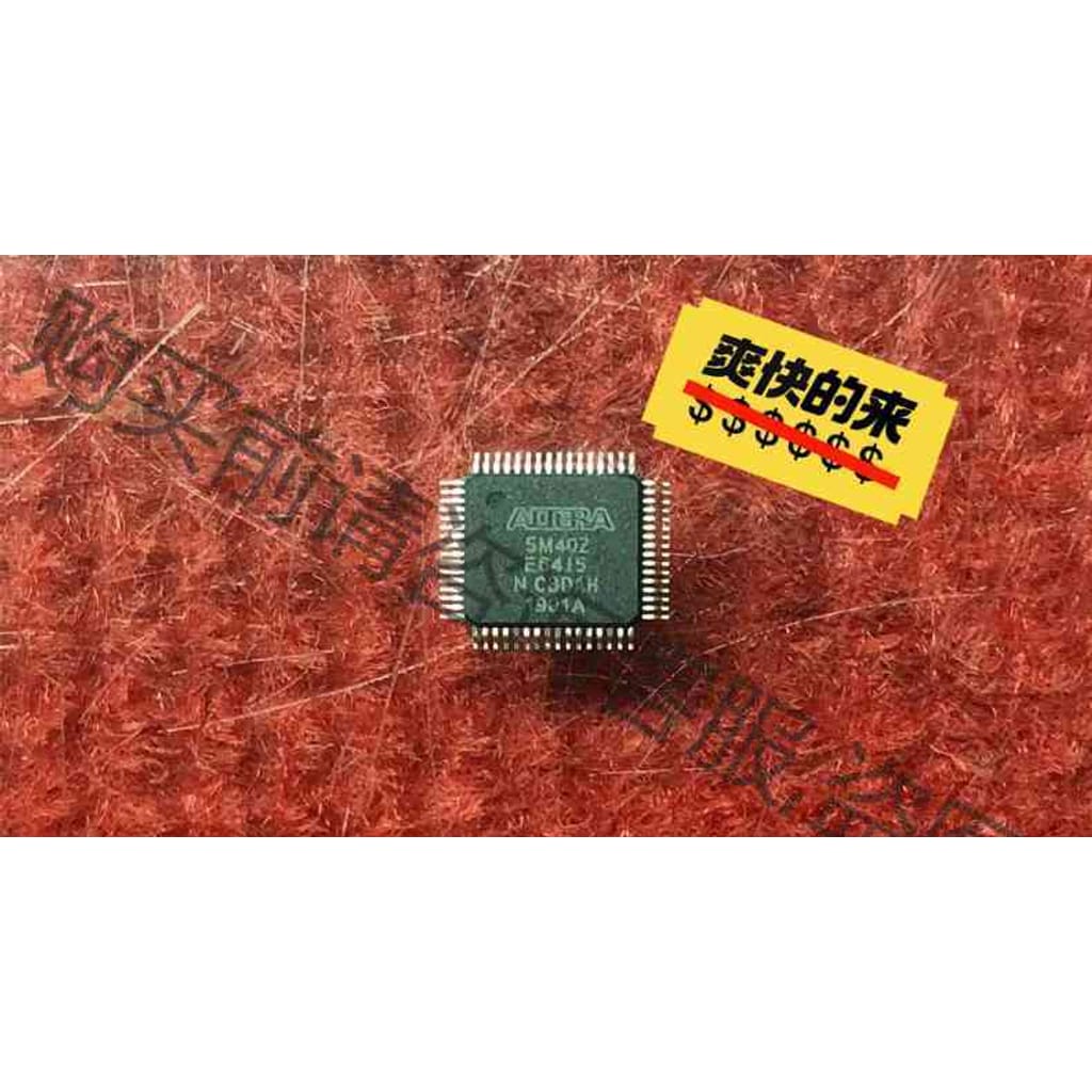 功能正常议价 全新原装 5M40ZE64C5N 5M40Z 5M160ZE