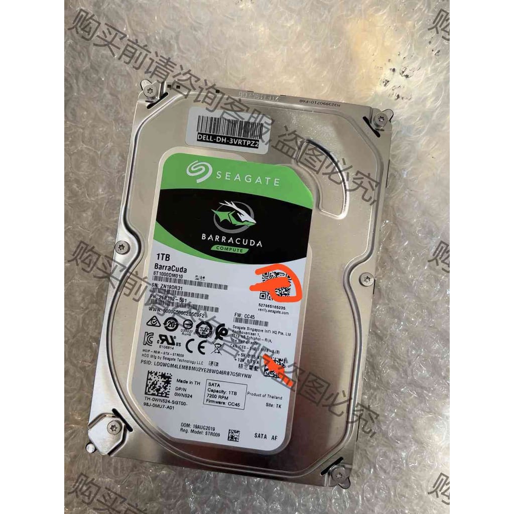 功能正常议价 DELL 0WN524==MD:ST1000DM010 S