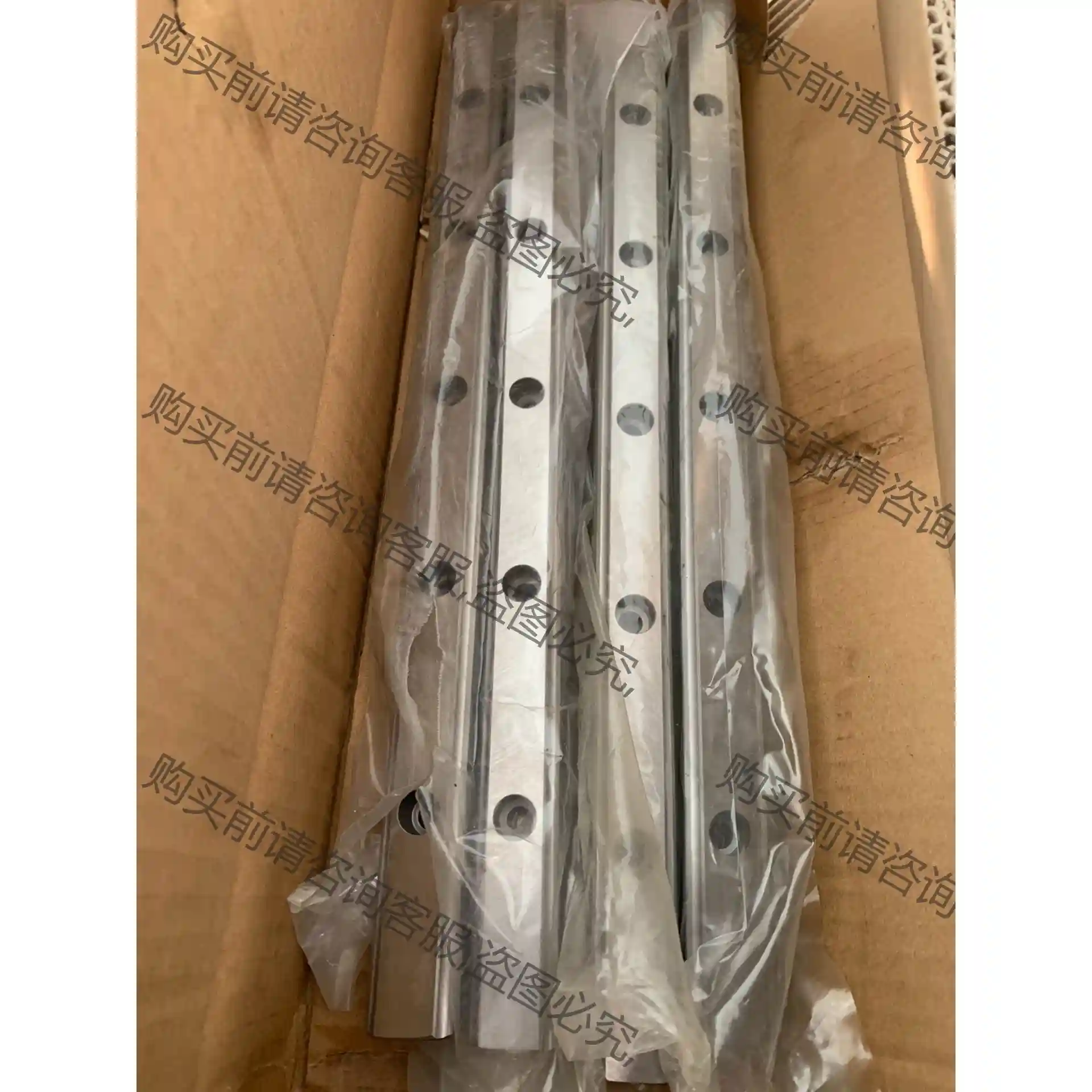 HG30导轨450mm全新长9支30一支包邮清库存 先议价 拆机货包好