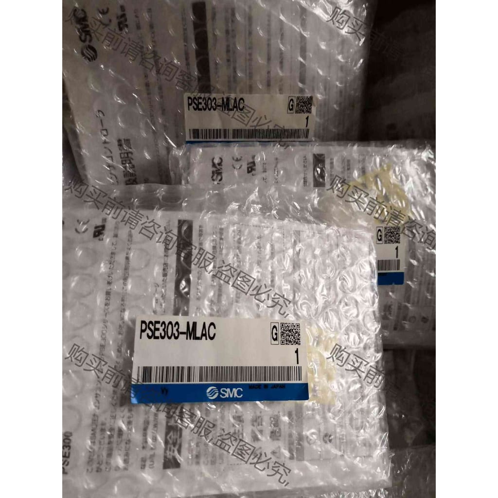 功能正常议价 SM压力表头PSE303-MLAC