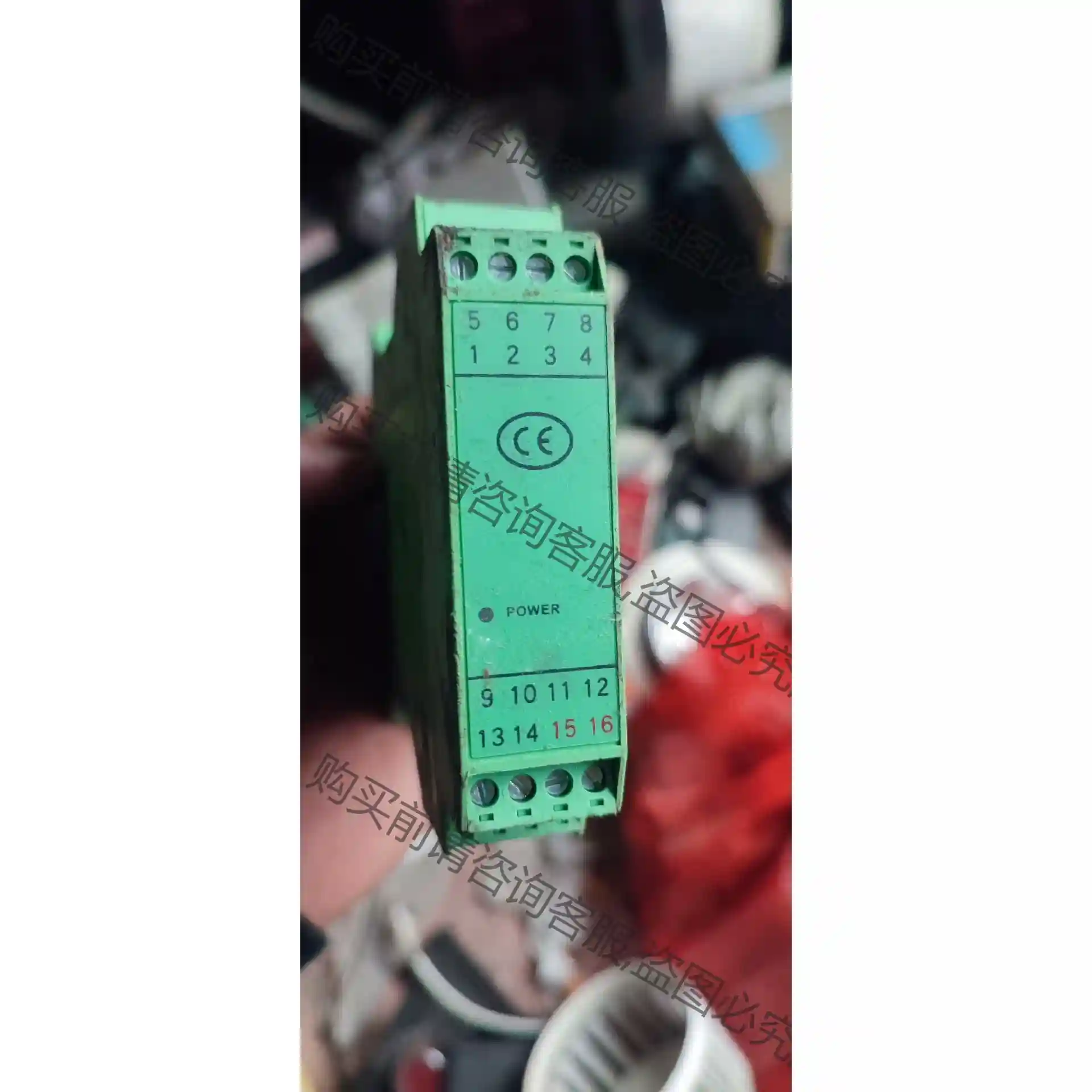 WS15242直流信号隔离器一进二出4-20mA,实物如图。 先议价 拆机