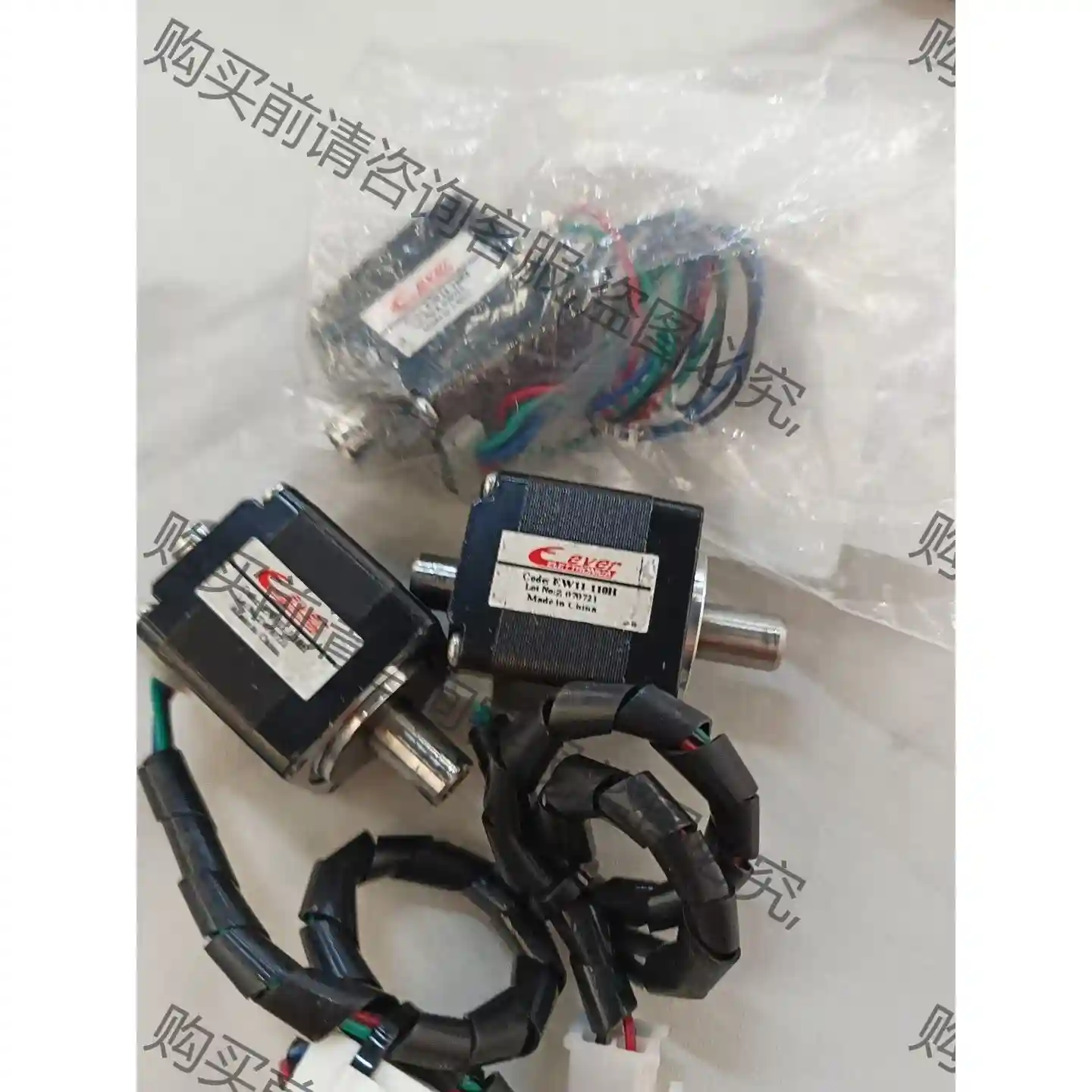 爱维ever EW11-110H 两相直流电机 先议价 拆机货包好