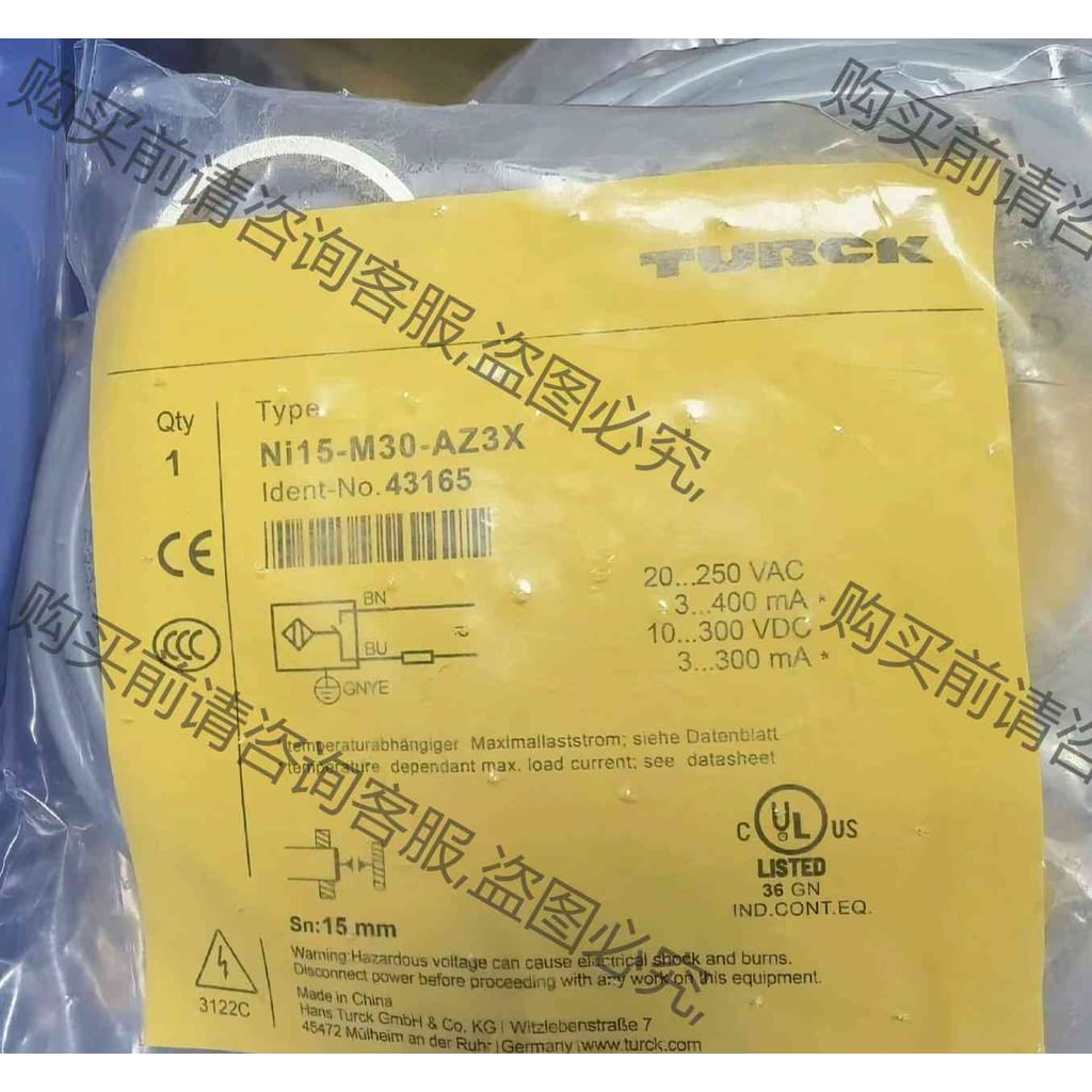 功能正常议价 图尔克全新原装正品，接近开关，BI25-G47SR-FZ3X
