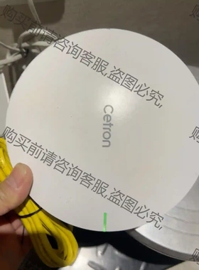 cetron无线AP主机 双频千兆POE无线AP 先议价 拆机货包好