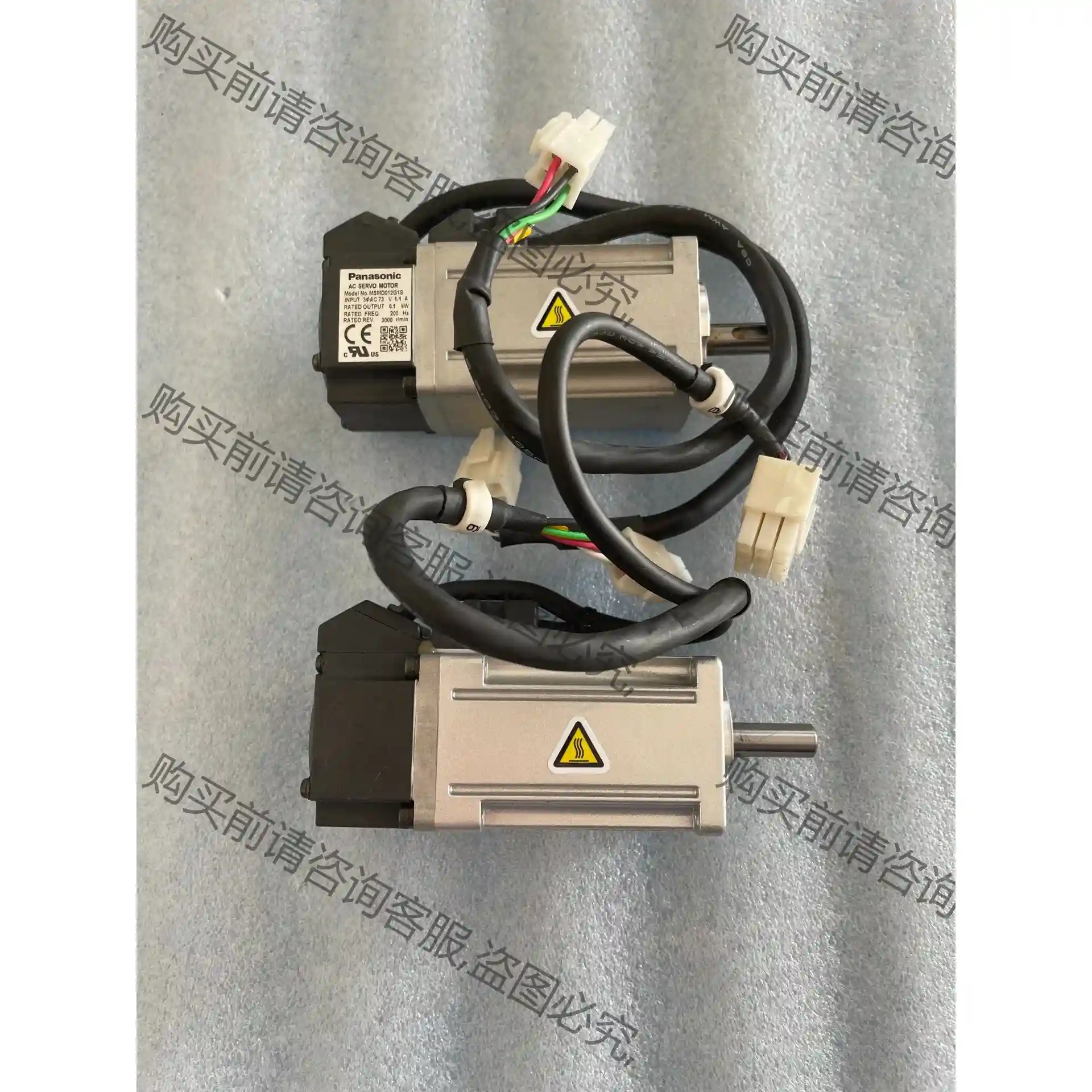 MSMF012L1U2M 先议价 拆机货包好