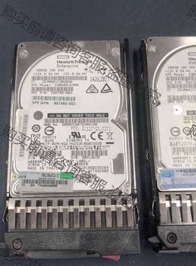 功能正常议价 J9F46A 787646-001