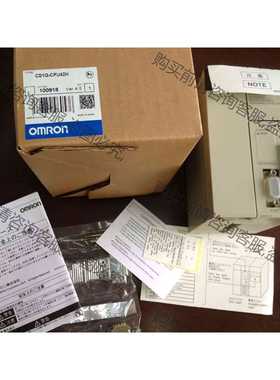 功能正常议价 欧姆longCS1G-CPU42H CPU43H CPU44H C