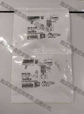 功能正常议价 1421126