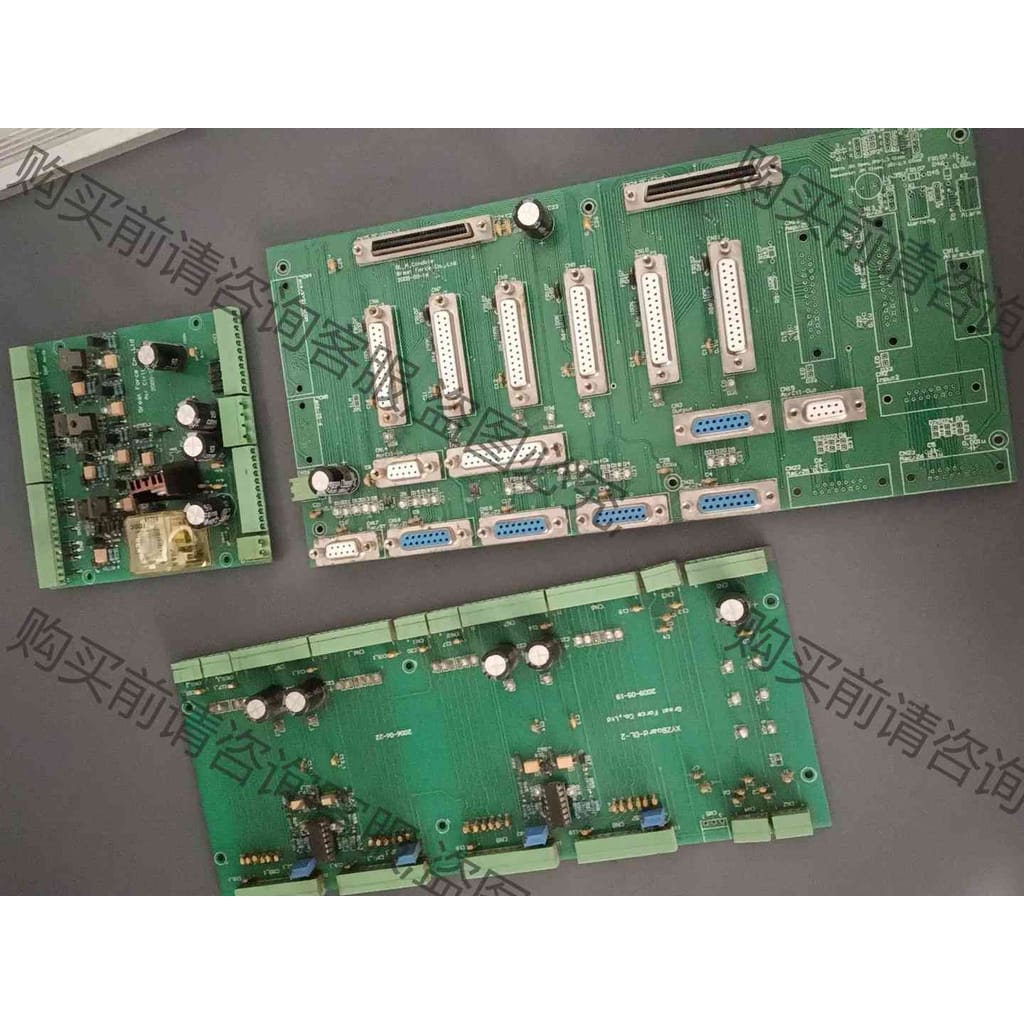 功能正常议价 金大力钻孔机，金大力四轴拆机板卡3块，DL_A_Conso