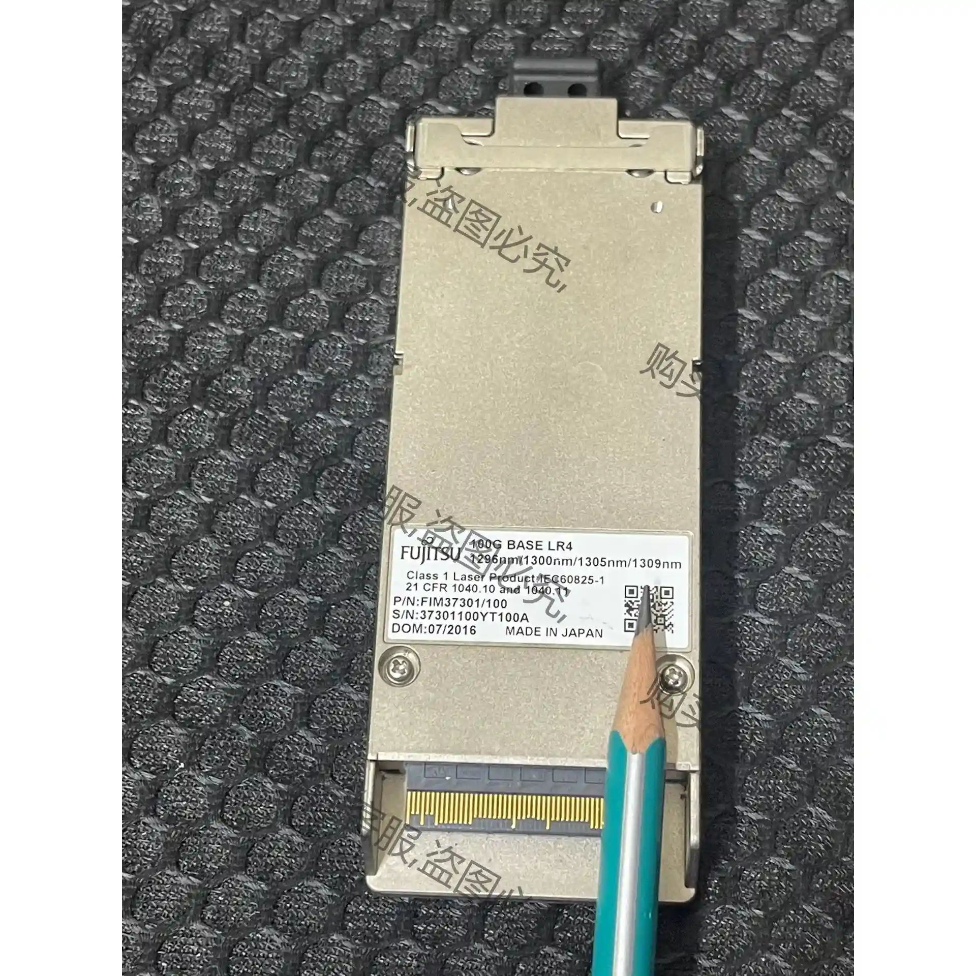 FUJITSU CFP2-100G-LR4 先议价 拆机货包好