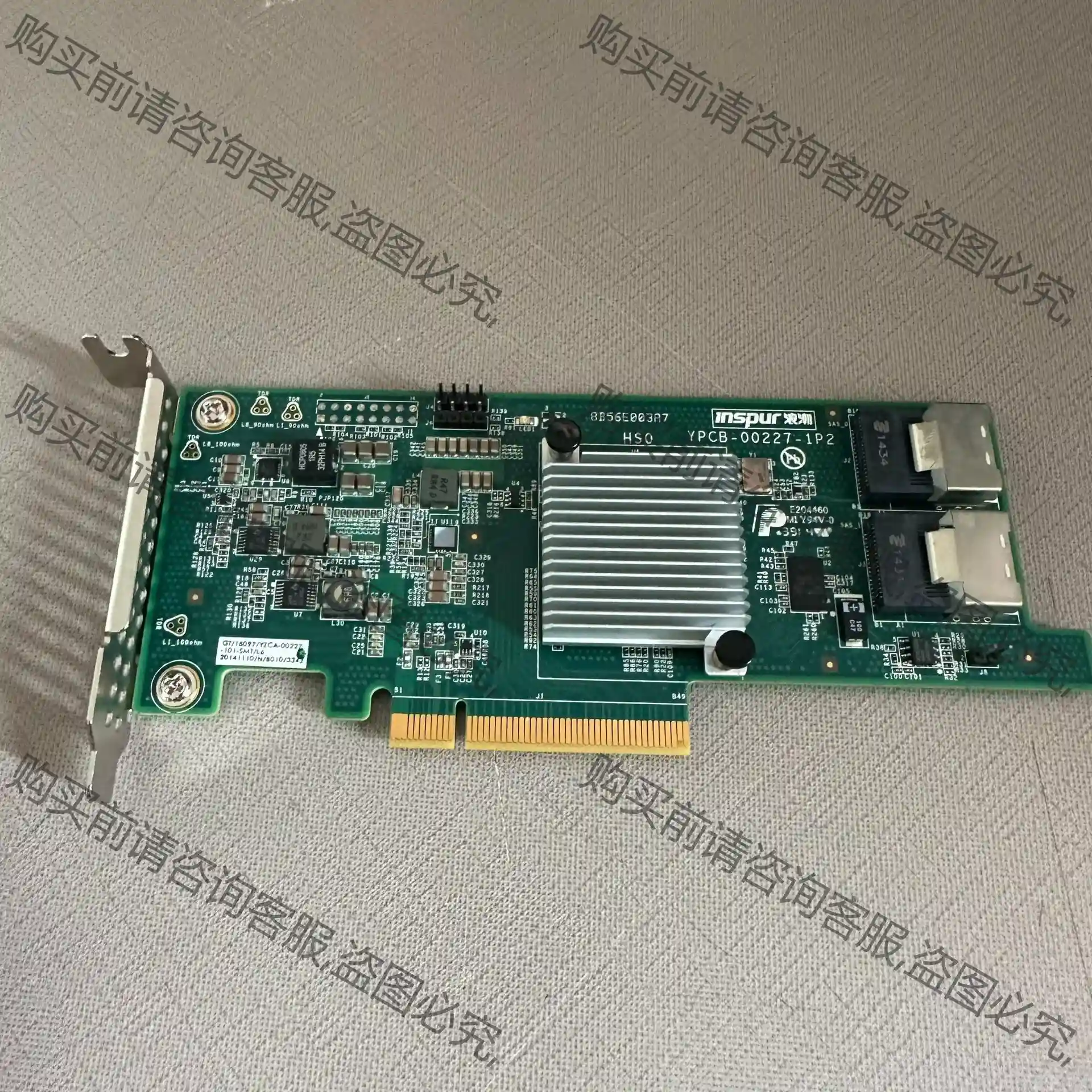 inspur/浪潮 NF5270M3 YZCA-00227- 先议价 拆机货包好