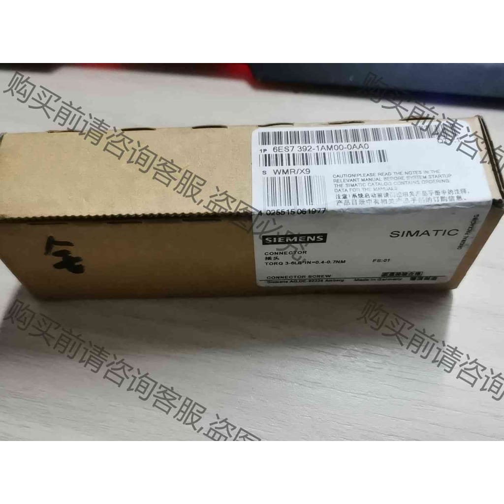 功能正常议价 全新西门zi连接器6ES7392-1AM00-0AA0