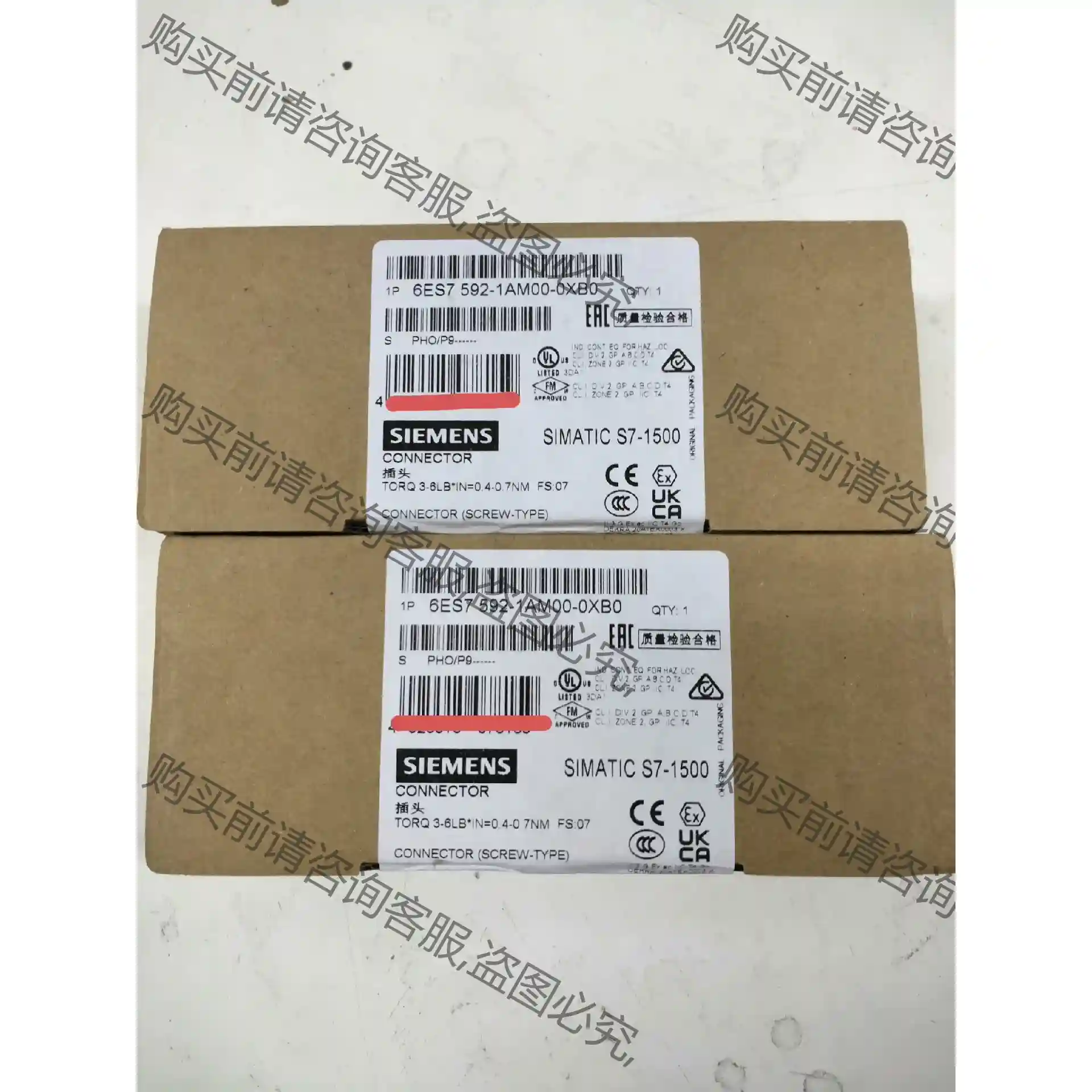 6ES7952-1AM00-0XB0西门zi插头6ES7 95 先议价 拆机货包好