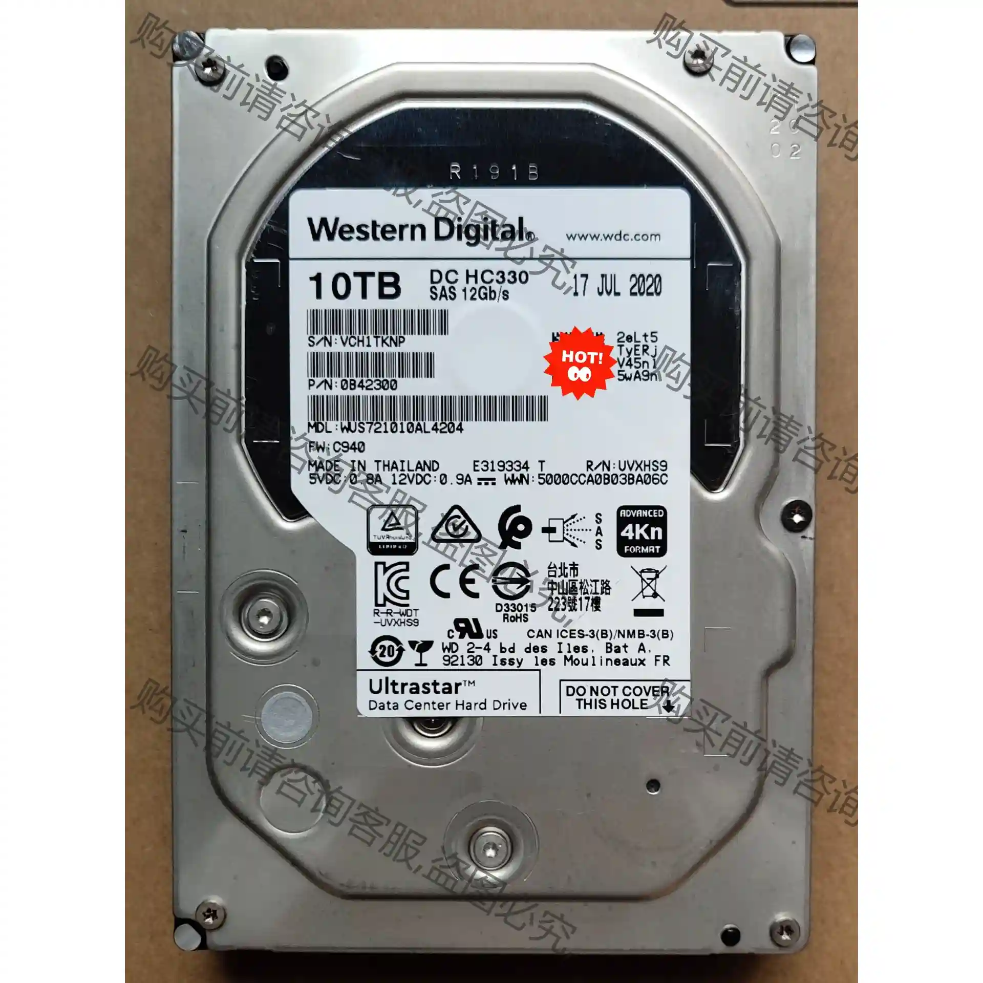 西数 HC330 10TB SAS 12Gb/s 4kn 服 先议价 拆机货包好