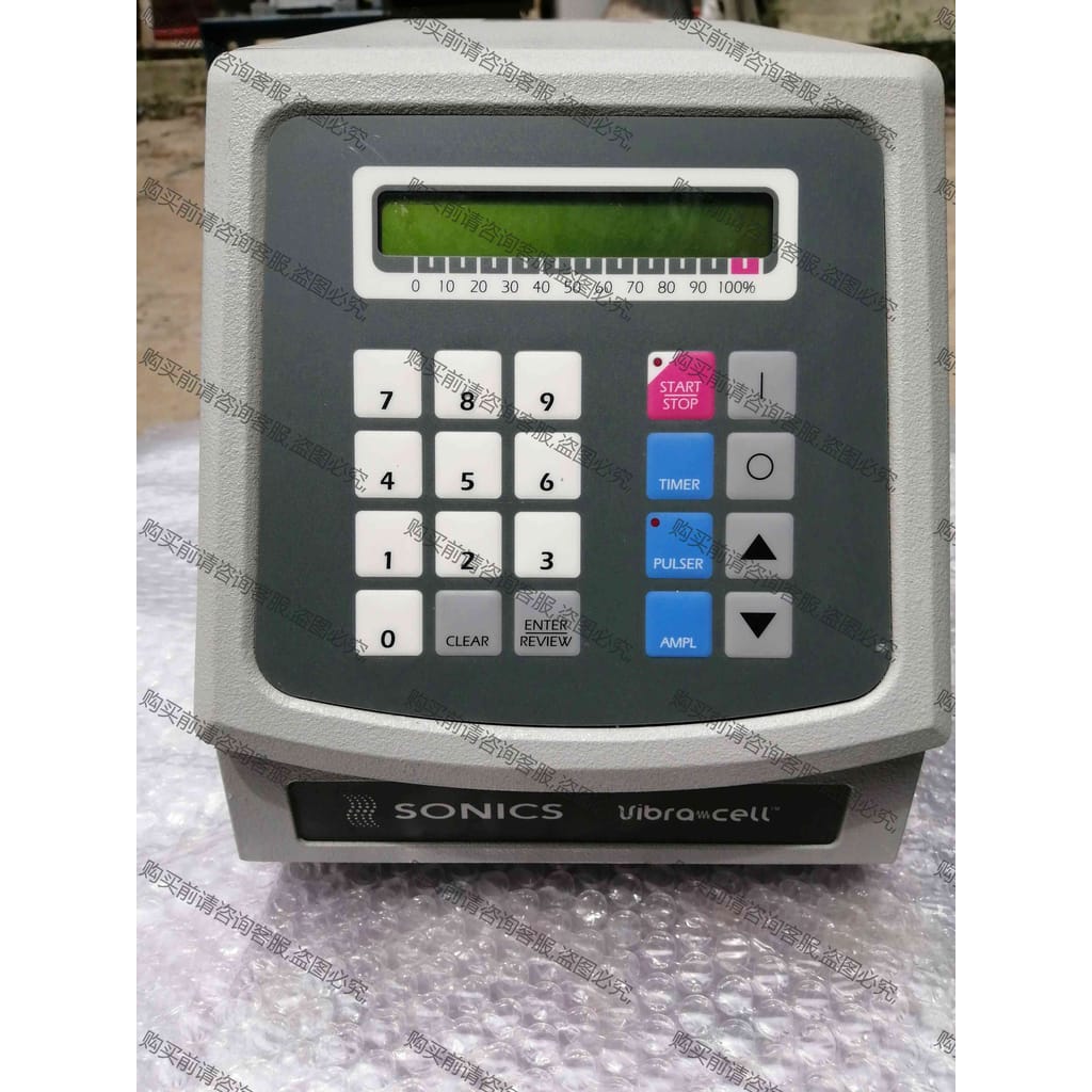 功能正常议价 二手拆机美国VC 505搅拌器东西如图功能完好拍前议