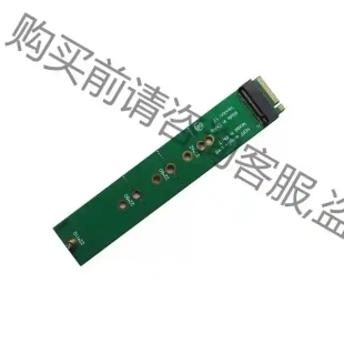 22110 SSD轉2280轉接卡 先議價 拆機貨包好 NVMe