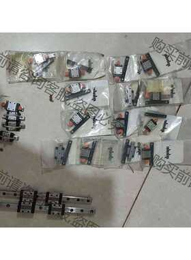 功能正常议价 台湾银泰MSC9MLLFZ……2对