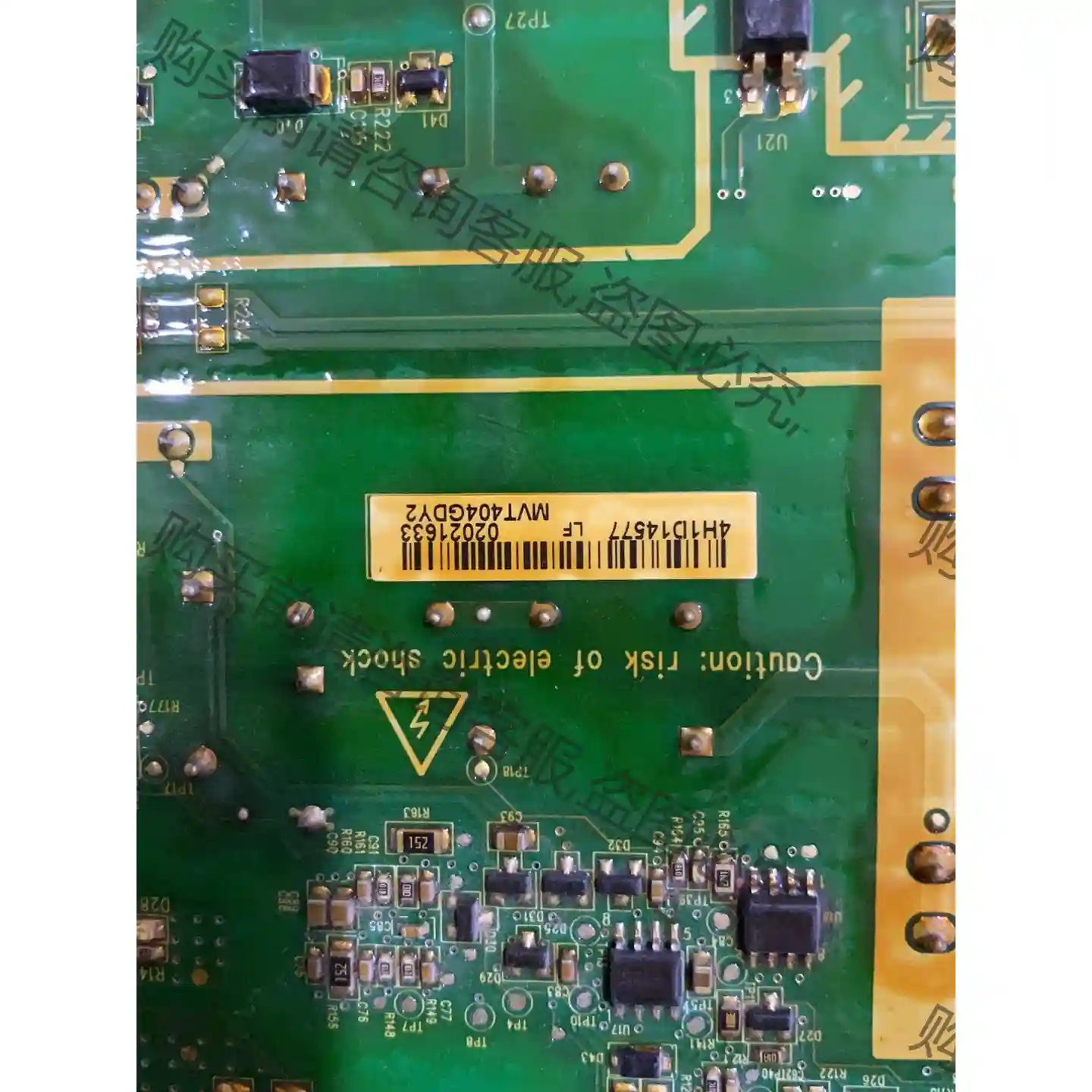 出售汇川MD变频器48V风扇电源板MVT404GDY2原装正 先议价 拆机货