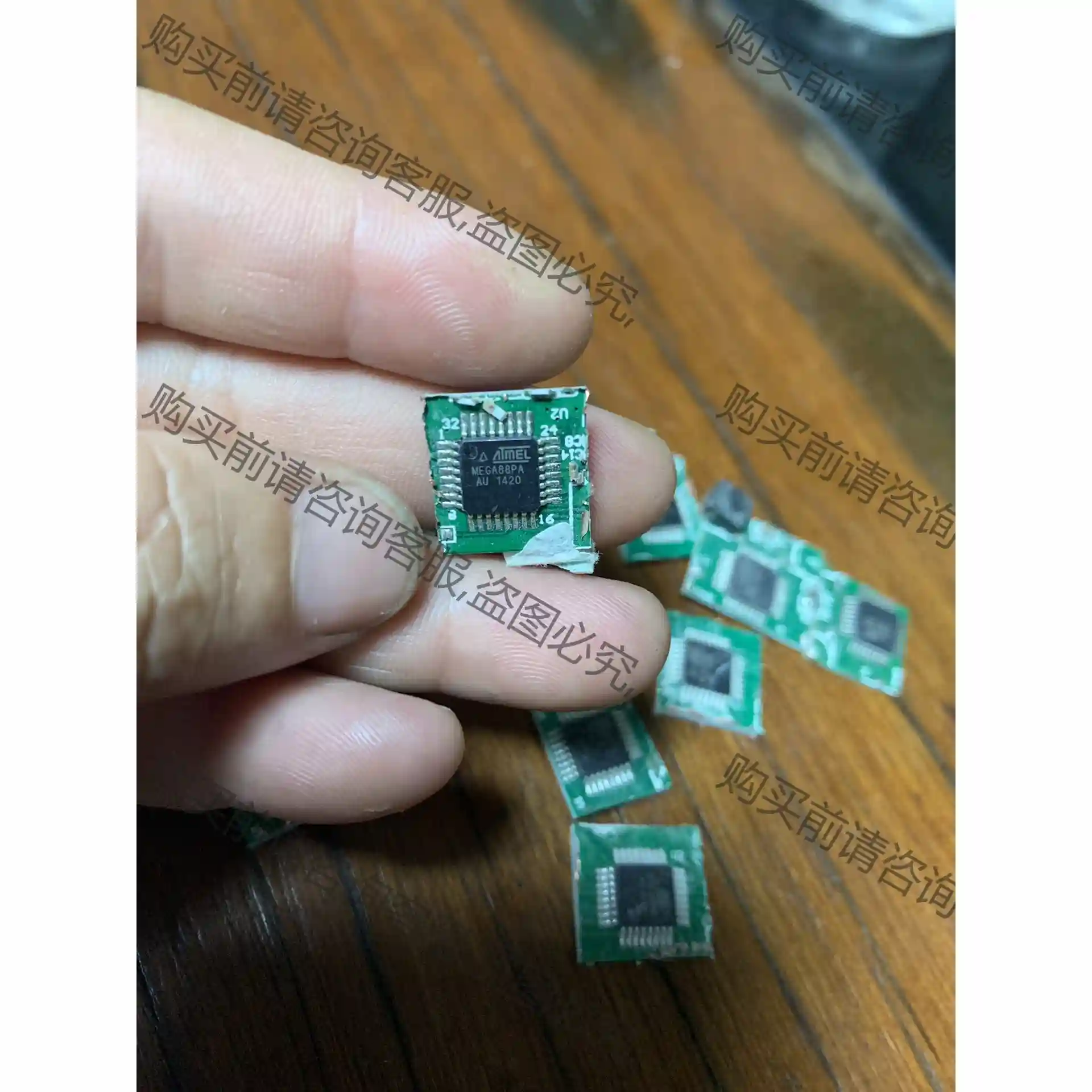 芯片MEGA88PA；MEGA168PA，自己切割一色下来现 先议价 拆机货包